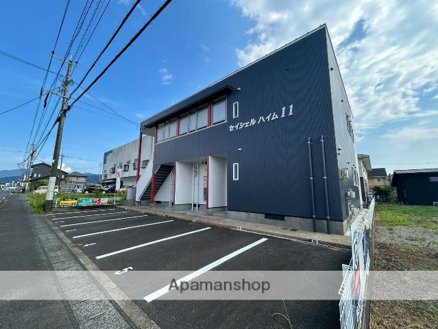 セイシェルハイム11