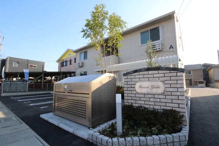 ガレンド吉尾 A棟