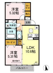 セジュールグレイスⅢ-(2LDK/1階)の間取り写真