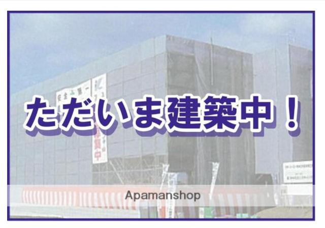 都城市中町マンション