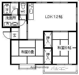 姫城マンションⅡ(2LDK/1階)の間取り写真