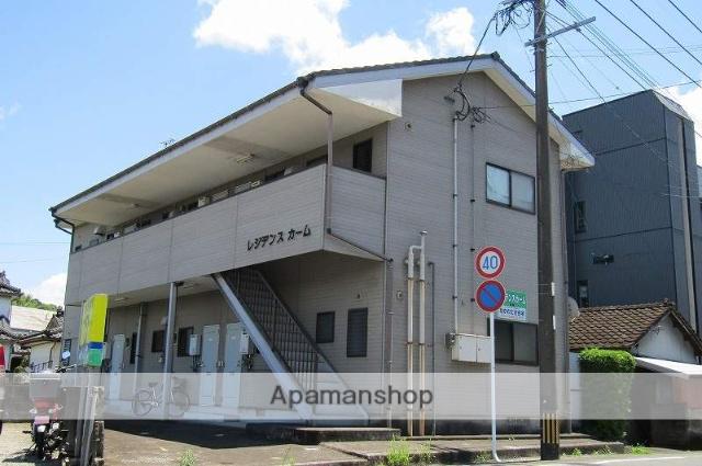 レジデンスカーム