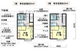 レオパレス早鈴(1K/2階)の間取り写真