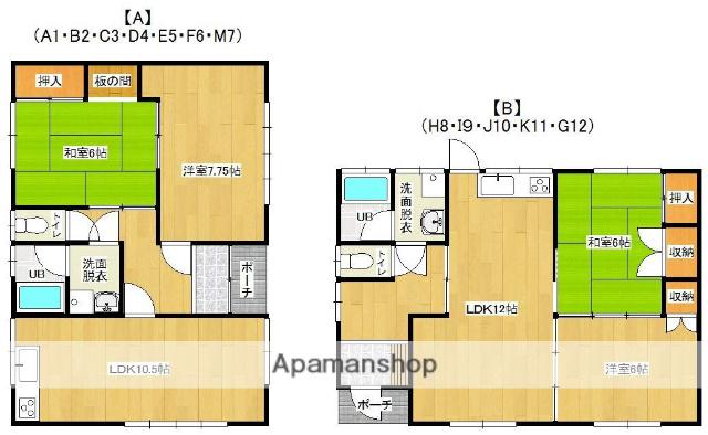 日豊本線 山之口駅 バス乗車時間：5分 飯起バス停で下車 徒歩13分 1階建 築25年(2LDK)の間取り写真