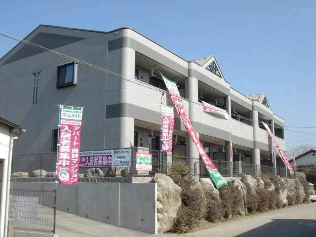 グランディール 一万城