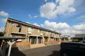 グリーンヒルズたかお