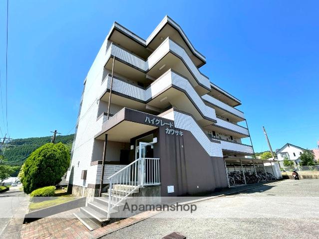 ハイグレードカワサキ