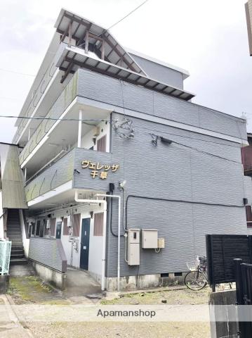 ヴェレッザ千草