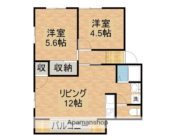 ミルキーウェイ(2LDK/2階)の間取り写真