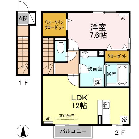 エスポアール・タカムラⅢ A棟(1LDK/2階)の間取り写真