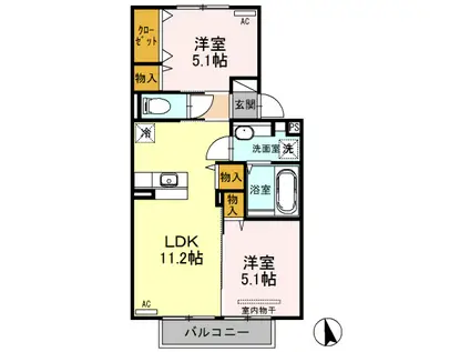 セジュール花みずき B棟(2LDK/2階)の間取り写真