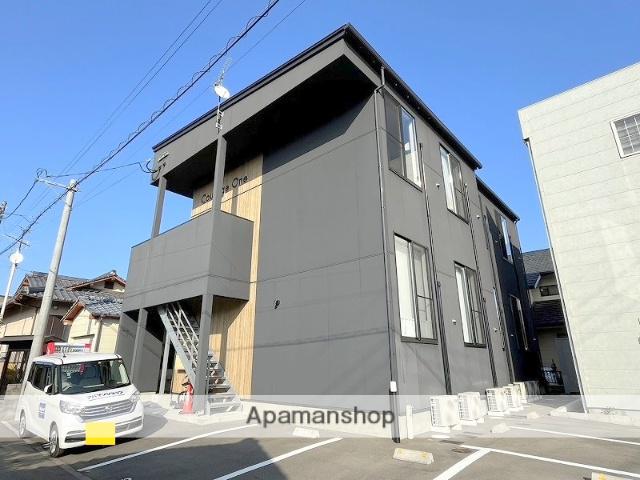 クラージュONE