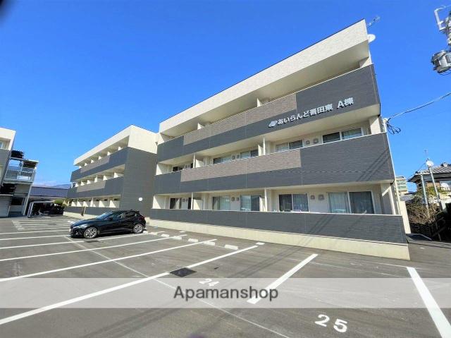 あいらんど吾田東B棟