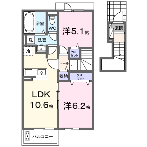 別府町アパートA(2LDK/2階)の間取り写真