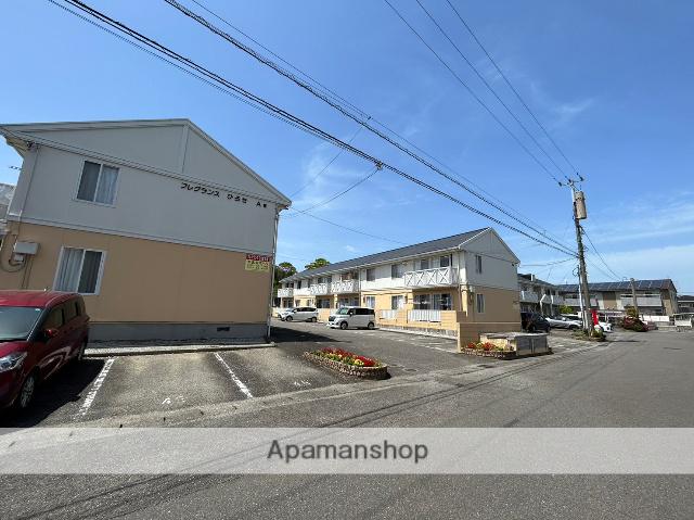 フレグランスヒロセ