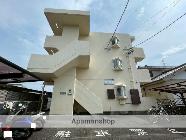 ホワイトスクエア