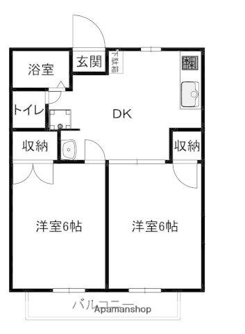 メゾン・アップル(2DK/2階)の間取り写真