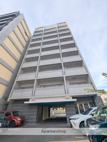 アルテマイスター