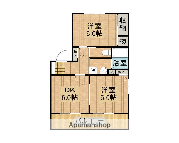 エスペランサヒルズ(2DK/2階)の間取り写真