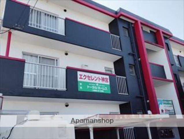 エクセレント神宮(3LDK/3階)