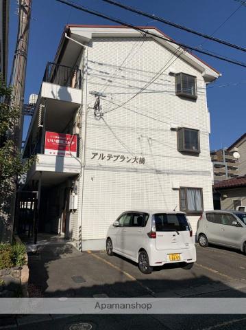 アルテブラン大橋