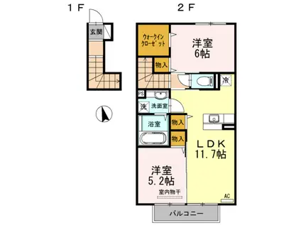 ノーヴェ(2LDK/2階)の間取り写真