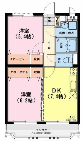 ユーミーアルタイルⅡ(2DK/1階)の間取り写真