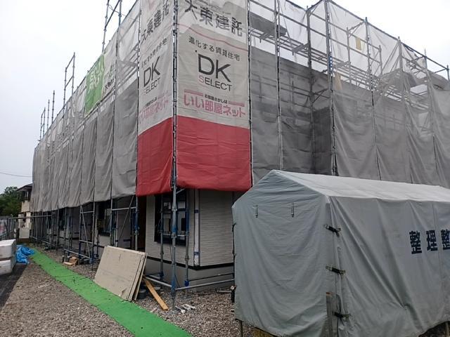 アルタイル867