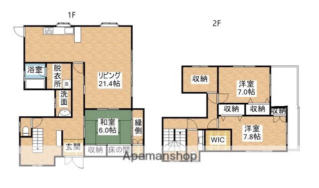 宮崎県宮崎市 2階建 築31年(3SLDK)の間取り写真