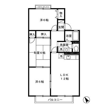 セジュールおぐらA棟(3LDK/2階)の間取り写真