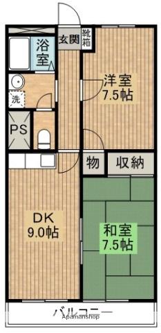 メゾンド都原(2LDK/2階)の間取り写真