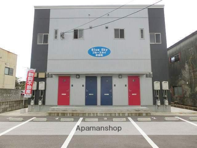 ブルースカイ牟田町