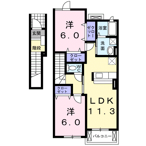 セレーノ B棟(2LDK/2階)の間取り写真