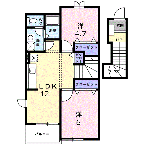 ヴィラエミネンスC(2LDK/2階)の間取り写真