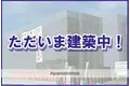 都城小松原町マンション