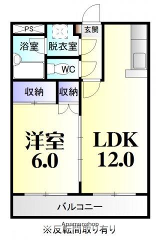 シーラカンス(1LDK/3階)の間取り写真
