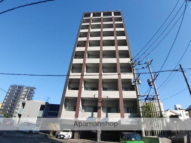 アルテマイスターアゴラ