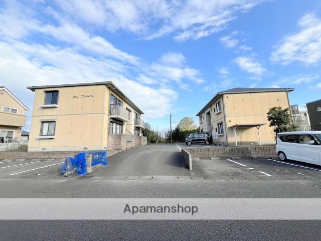 メゾンフリージア