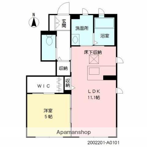 シャーメゾンYUKI(1LDK/1階)の間取り写真