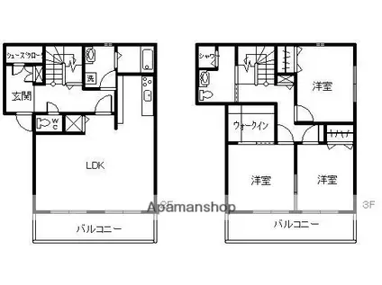 クオリテ(3LDK/2階)の間取り写真