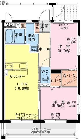 日向・永江1丁目マンション(2LDK/3階)の間取り写真