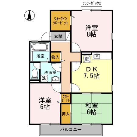 池田ファミリーゼーションA棟(3DK/1階)の間取り写真