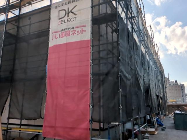 リヴィエール清武 Ⅱ