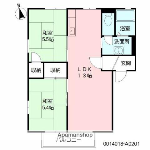 オオノニューコーポ A棟(2LDK/2階)の間取り写真