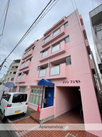 メゾンフジモト