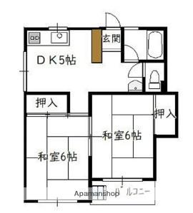 メゾン東大和(2DK/3階)の間取り写真