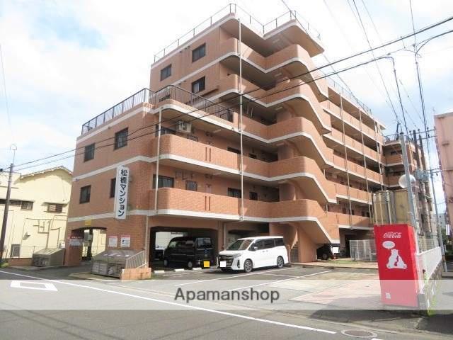 松橋マンション