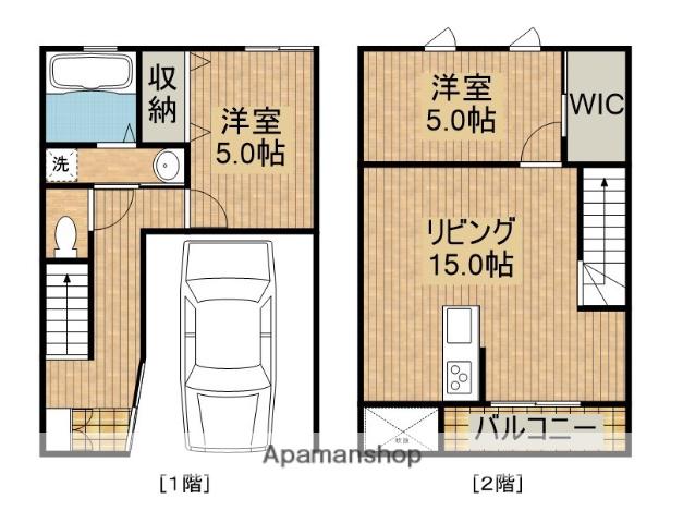 OTTO Ⅱ(2LDK/2階)の間取り写真