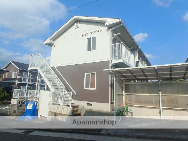 ピュアサンハイツ