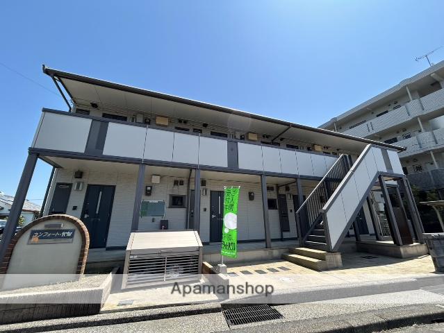 コンフォート.KM